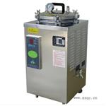 立式高压灭菌器81M/BXM-30R库号D291000