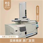 增塑剂邻苯38P、17P、6P检测仪