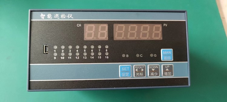 智能巡回显示检测仪库号D260321