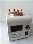 吴茵混调器YD83-YD-2000B库号D405275 