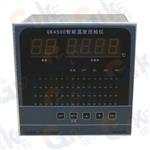 厂家直销—GK4500系列多回路智能温度巡检仪