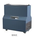封闭式二分器 SDRD40*16库号D408472 