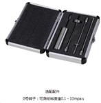 数字显示粘度计 型号:ZX52-NDJ-8S