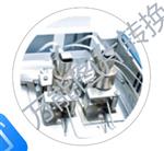 GC901型气相色谱仪
