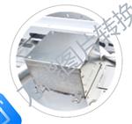 GC901型气相色谱仪