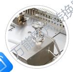 GC901型气相色谱仪