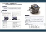 转矩转速传感器库号D266833