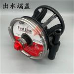FirstLine斯特莱茵膜壳端盖反渗透F80-300S