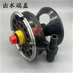 Kingnest膜壳端盖原装300psi反渗透8寸8040