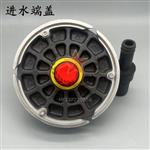 Kingnest膜壳端盖原装300psi反渗透8寸8040