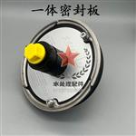 沣汭FERVID膜壳端盖8040反渗透F80-300S