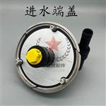 沣汭FERVID膜壳端盖8040反渗透F80-300S