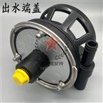沣汭FERVID膜壳端盖8040反渗透F80-300S