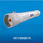 ROPV乐普8040玻璃钢膜壳端盖R8040B450S
