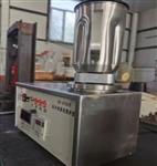 高速吴茵混调器/搅拌机 型号:SX522-SX-0708