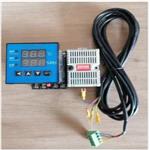 智能数显温湿度控制器 型号: ZXBC-WSK-1-M