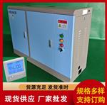 比例型电极式加湿器、睿达RD-64