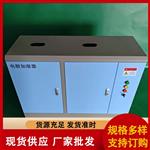 比例型电极式加湿器、睿达RD-64