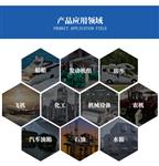 康明斯发动机机械式流量计