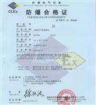 氧气浓度检测仪MOT500-W-O2库号D408421