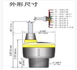 通用型声波液位变送器 型号:JR1-DL14-00