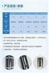 颠倒式采水器 2.5L 库号：D29585