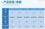 颠倒式采水器 2.5L 库号：D29585