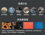 激光除锈机手持式3000W大功率工业级激光除锈设备