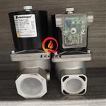 Elektrogas意大利伊莱克斯电磁阀VMR4-2