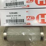 HYDAC过滤器滤芯1700R020BN4HC效果图
