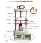 四探针法粉末电阻率测试仪 型号:ST2722-SZ