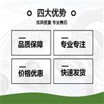 282403-1 泰科/TE 连接器 端子大量现货