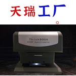 台式电镀金属镀层测厚仪