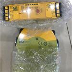 PILZ安全继电器751105参考数据