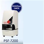 自动菌落计数器型号PSF-7200库号D408889 