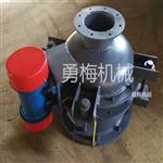 矿用振动料斗 水泥料仓防堵塞圆锥形活化器