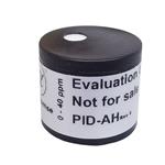 阿尔法新款PID光离子传感器PID-AH5