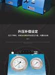 MHU箱式超高压气动泵