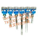 TKSD07-100 音叉料位开关