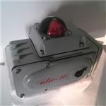 ulic-10电动执行器