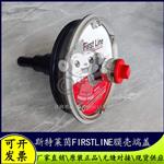 Firstline斯特莱茵F80-300S反渗透膜端盖