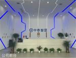 商超户外全彩LED显示屏