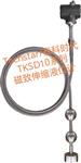 TKSD10 磁致伸缩液位计