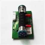 红外六氟化硫传感器 SF6-BX-1K