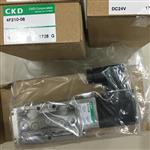 CKD先导式电磁阀4F529-00-L-DC24V效果图