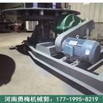 转盘式喂料设备 敞开式封闭式圆盘给料机