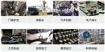 3000w大功率手持式激光焊接机