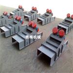 可定量槽式喂料设备GZG电机振动给料机