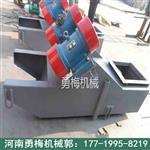 可定量槽式喂料设备GZG电机振动给料机