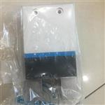 原装festo旋转分度台548085